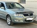 Nissan Almera Classic 2007 года за 3 400 000 тг. в Алматы – фото 3