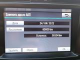 Toyota Land Cruiser Prado 2013 годаүшін20 500 000 тг. в Астана – фото 4