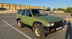 Toyota Hilux Surf 1994 годаfor3 100 000 тг. в Караганда – фото 4