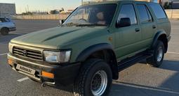 Toyota Hilux Surf 1994 годаfor3 100 000 тг. в Караганда – фото 3