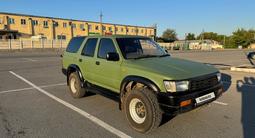 Toyota Hilux Surf 1994 годаfor3 100 000 тг. в Караганда – фото 5