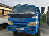 Forland 2007 годаүшін7 200 000 тг. в Алматы