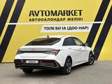 Hyundai Elantra 2024 года за 8 900 000 тг. в Тараз – фото 5