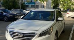 Hyundai Sonata 2015 годаүшін6 700 000 тг. в Уральск