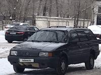 Volkswagen Passat 1990 годаfor1 050 000 тг. в Павлодар