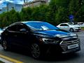 Hyundai Elantra 2016 года за 8 500 000 тг. в Алматы – фото 2