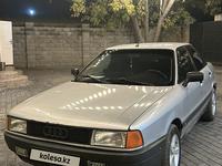 Audi 80 1990 года за 750 000 тг. в Шу