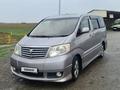 Toyota Alphard 2005 годаfor7 000 000 тг. в Шымкент – фото 14