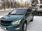 Toyota Harrier 2006 годаfor7 400 000 тг. в Усть-Каменогорск – фото 2