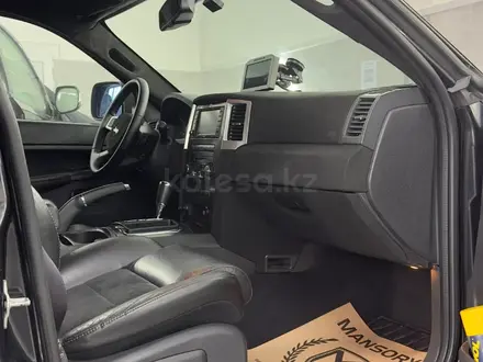 Jeep Grand Cherokee 2008 года за 16 500 000 тг. в Алматы – фото 8