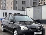 Toyota Avensis 2006 года за 4 700 000 тг. в Алматы