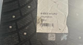 255/45/20 PIRELLI за 130 000 тг. в Алматы