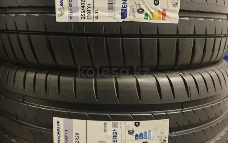 255/40/20 и 285/35/20 Michelin pilot sport 4s за 890 000 тг. в Алматы