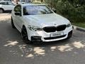 BMW 540 2018 года за 23 500 000 тг. в Алматы