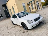 Mercedes-Benz C 240 2001 годаүшін3 200 000 тг. в Астана