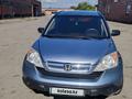 Honda CR-V 2009 годаүшін6 900 000 тг. в Усть-Каменогорск