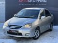 Suzuki Liana 2006 годаfor2 990 000 тг. в Актобе