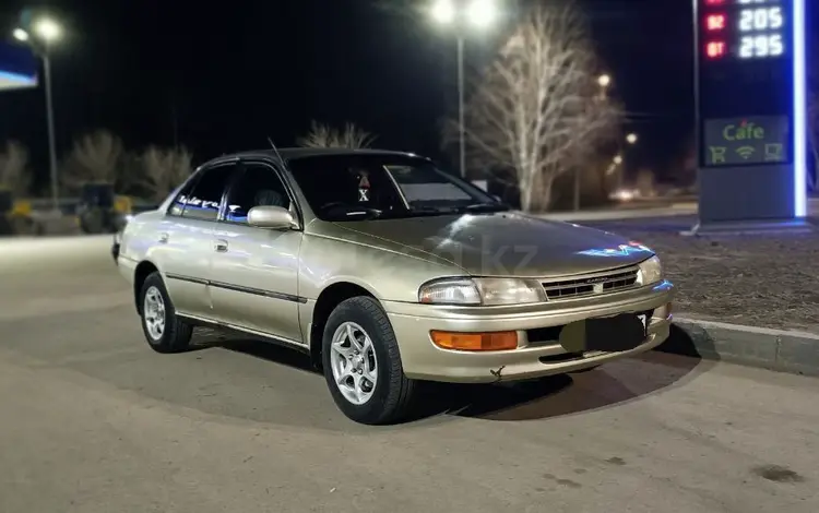 Toyota Carina 1995 года за 1 800 000 тг. в Усть-Каменогорск