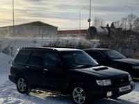 Subaru Forester 1997 года за 3 500 000 тг. в Усть-Каменогорск