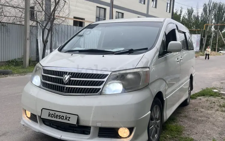 Toyota Alphard 2004 года за 4 500 000 тг. в Алматы