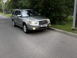 Subaru Forester 2005 года за 4 300 000 тг. в Алматы – фото 2