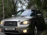 Subaru Forester 2005 года за 4 300 000 тг. в Алматы