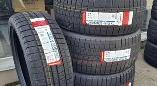 Зимние шины Nankang ESSN1 — 285/40R23 325/35R23 за 500 000 тг. в Алматы