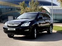 Lexus RX 330 2004 года за 7 500 000 тг. в Алматы