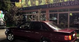 Audi A6 1995 годаүшін1 800 000 тг. в Шу – фото 2
