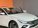 Hyundai Elantra 2024 года за 9 100 000 тг. в Алматы