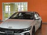 Hyundai Elantra 2024 года за 9 100 000 тг. в Алматы – фото 4