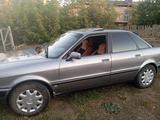 Audi 80 1993 года за 1 200 000 тг. в Степняк