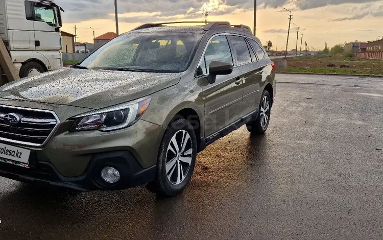 Subaru Outback 2018 года за 9 000 000 тг. в Астана