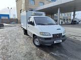 Hyundai  LIBERO 2001 годаүшін5 500 000 тг. в Талдыкорган