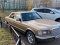 Mercedes-Benz S 280 1983 годаfor1 450 000 тг. в Астана