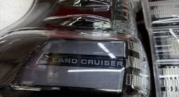 ЗАДНЫЙ ФОНАРЬ за 65 000 тг. в Алматы – фото 2