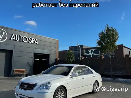 Toyota Crown Majesta 2008 года за 5 500 000 тг. в Жанаозен – фото 28