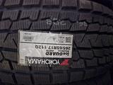 265/65 R17 Yokohama G075 за 67 400 тг. в Алматы