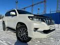 Toyota Land Cruiser Prado 2020 годаүшін27 000 000 тг. в Костанай – фото 7