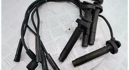 Свечные провода субару за 10 000 тг. в Алматы