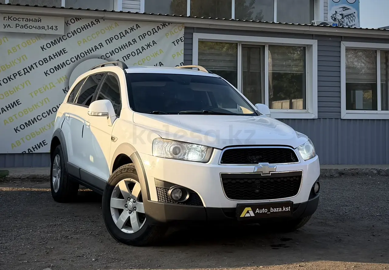 Chevrolet Captiva, 2011