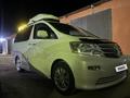 Toyota Alphard 2005 годаfor7 500 000 тг. в Актау – фото 11