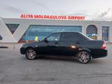 ВАЗ (Lada) Priora 2170 2013 годаfor2 300 000 тг. в Актобе