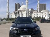 Subaru Forester 2020 годаүшін13 300 000 тг. в Астана – фото 2