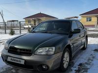 Subaru Outback 2000 годаfor3 200 000 тг. в Алматы