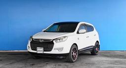 JAC S5 2020 года за 3 969 110 тг. в Шымкент