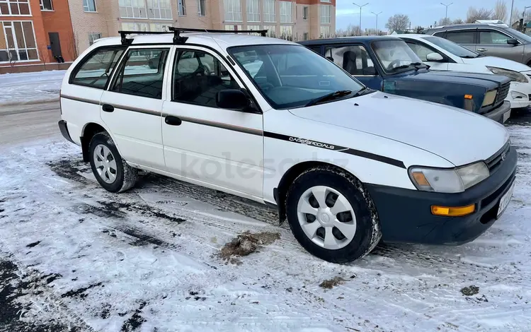 Toyota Corolla 1999 года за 1 550 000 тг. в Астана