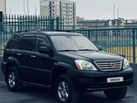 Lexus GX 470 2004 года за 10 500 000 тг. в Актау