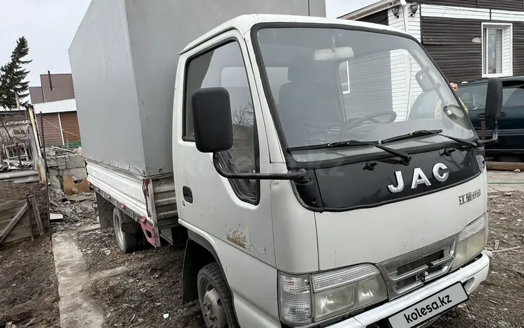 JAC  HFC 1042K 2012 года за 3 200 000 тг. в Экибастуз