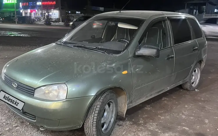 ВАЗ (Lada) Kalina 1117 2013 годаүшін1 900 000 тг. в Тараз